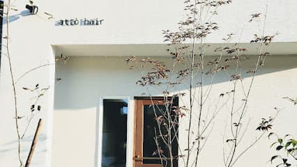 attò hair アットヘアー