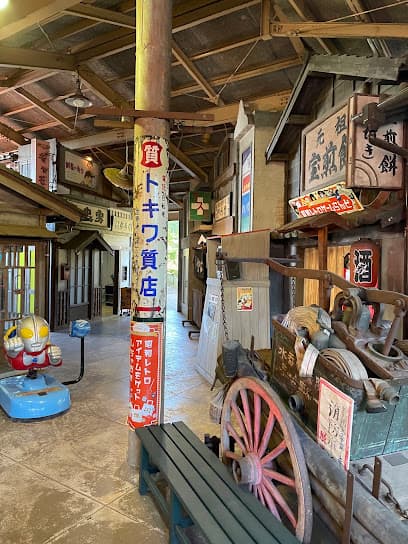 いつか来た道