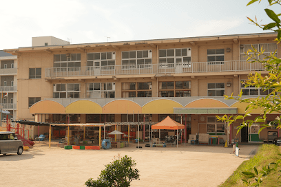 福山市立西幼稚園