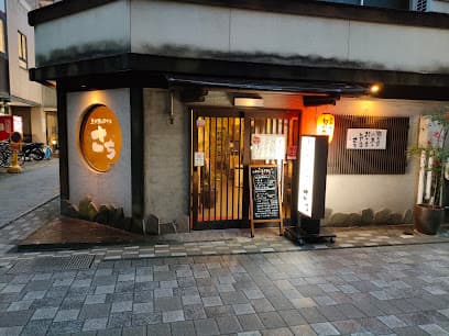 さち