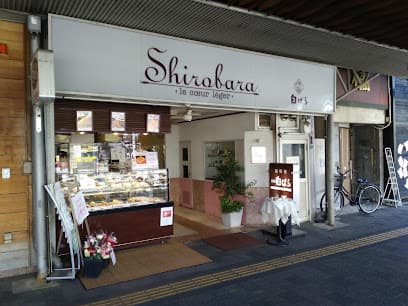 白ばら 駅前店