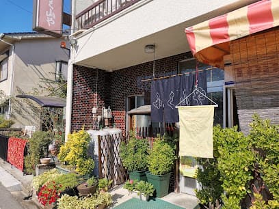 ふく山や食堂