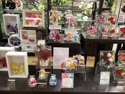 パレフローラ天満屋福山店