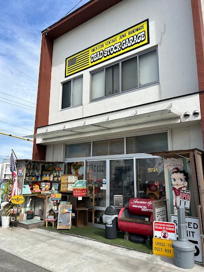 DEAD STOCK GARAGE