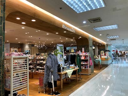 アフタヌーンティー・リビング 天満屋福山店