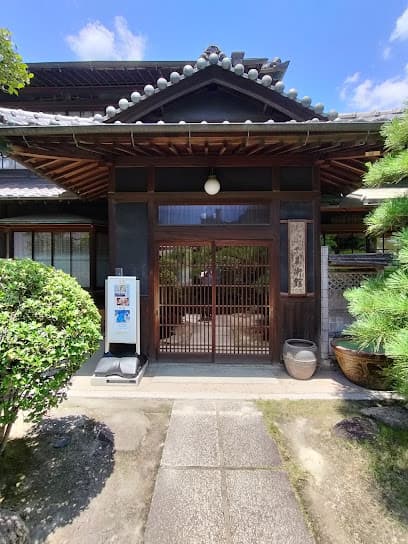 しぶや美術館