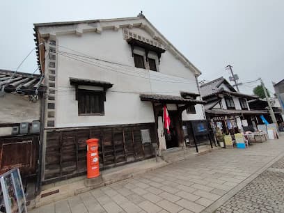 いろは丸展示館
