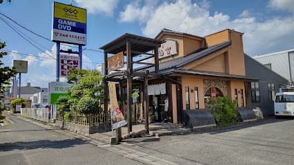 (有)菓匠 福富
