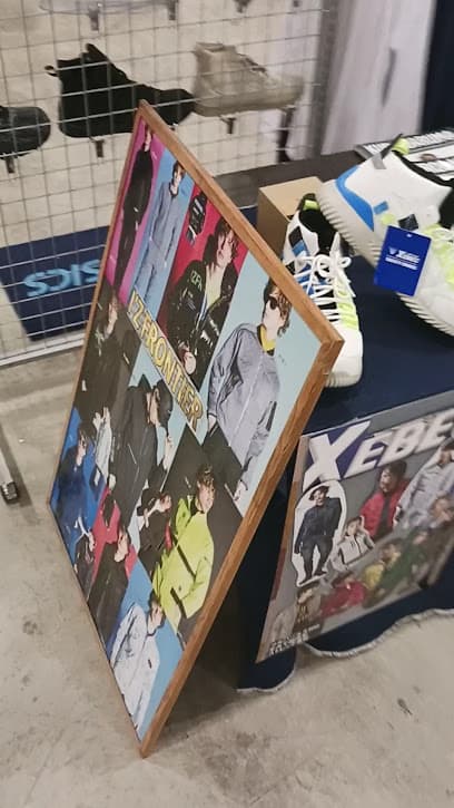 ㈱甚岡 【衣料品問屋】