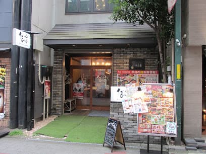 イベリコギャング