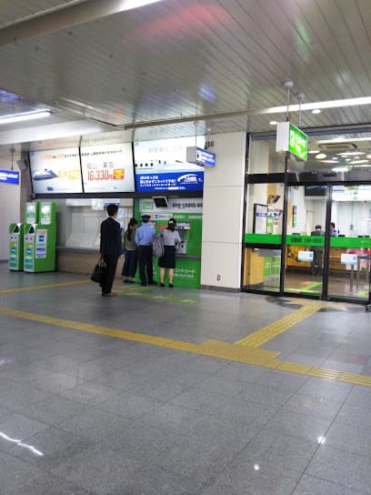 阿藻珍味 さんすて福山店
