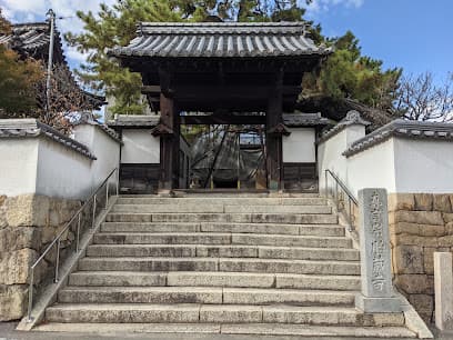 胎蔵寺