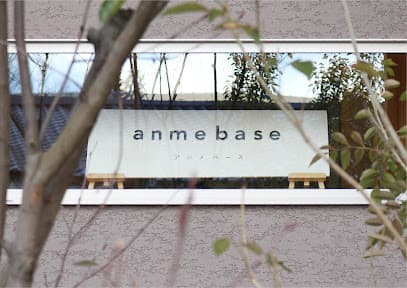 Tamada工房株式会社 anmebase（アンメベース）
