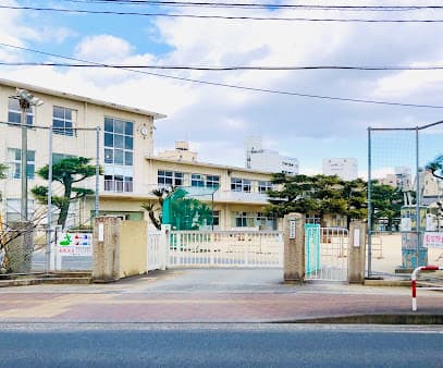 福山市立南小学校