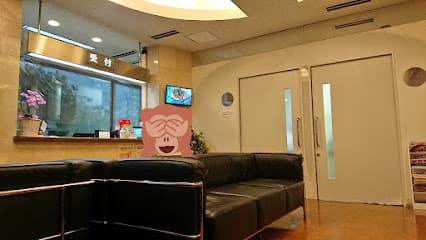 岩崎皮ふ科・形成外科