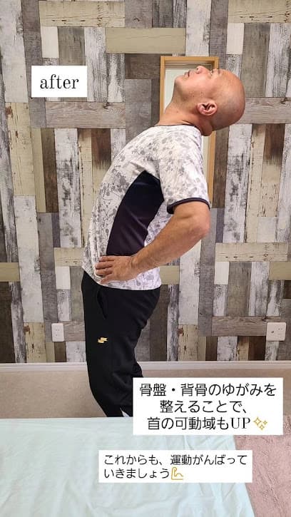 整体院 ラパン