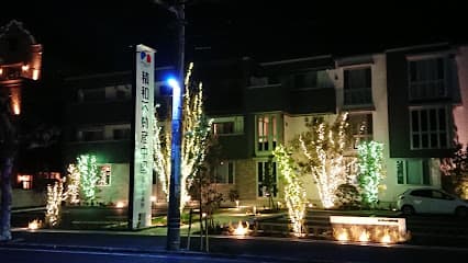 積水ハウスシャーメゾンPM中国四国(株)福山賃貸営業所