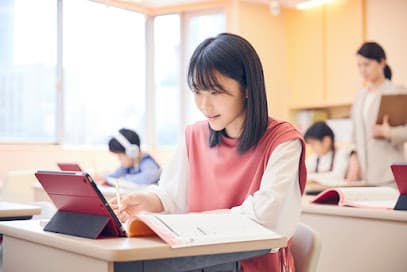 自立学習塾RED 福山教室