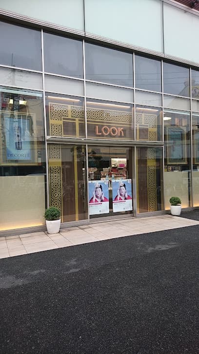LOOKさんすて福山店