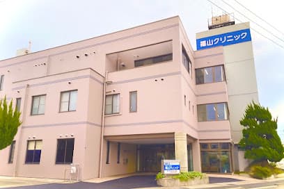 医療法人 見水会 福山クリニック