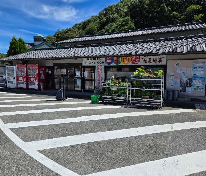 道の駅 ｱﾘｽﾄぬまくま