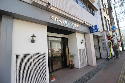 美容室TERAI