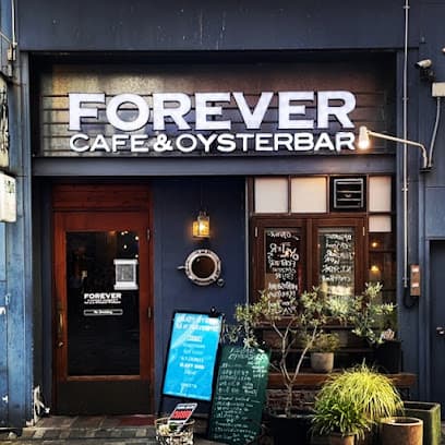 FOREVER CAFE & OYSTER BAR (フォーエバーカフェ&オイスターバー)
