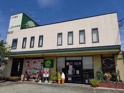 菓子の樹 みやもとや 本店