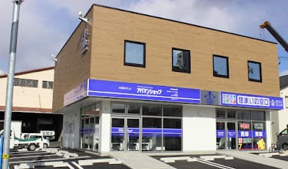 アパマンショップ福山東インター南店