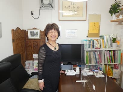広島占い真我占い館