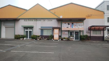 ピートラボ福山