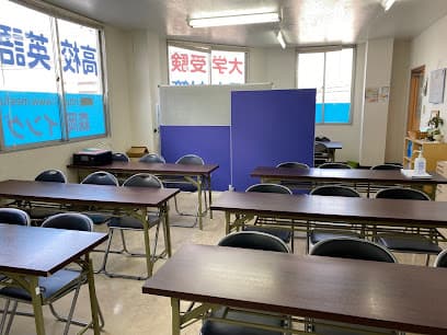 森岡イングリッシュスクール