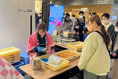 ばらもち本舗 千萬喜家