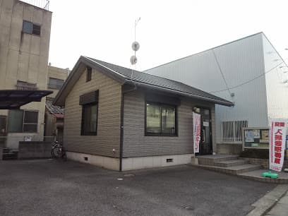 大東不動産(有)