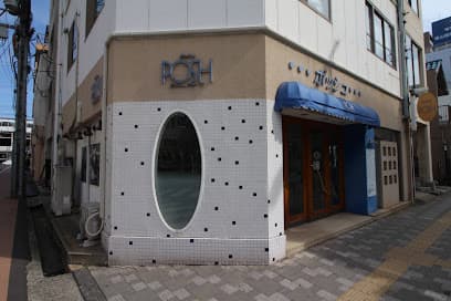 ポッシュ