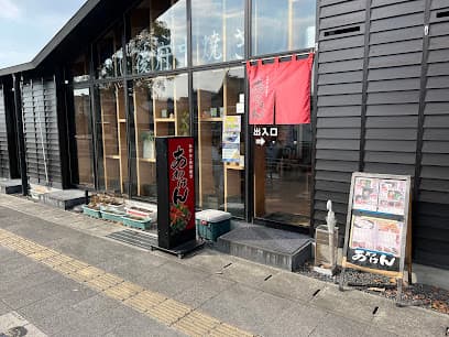 あわけん