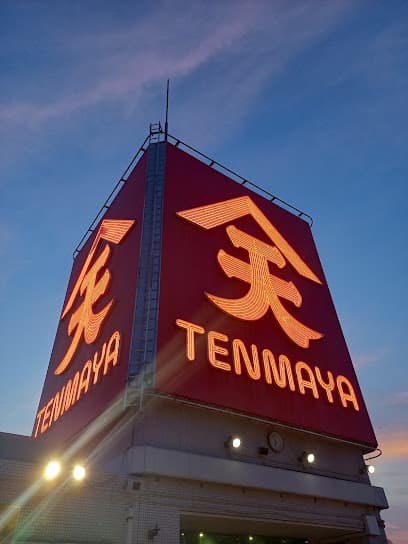 福山天満屋 屋上ビアガーデン デパそら