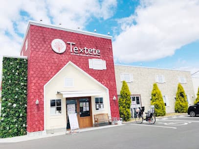 Te×teteテトテテ 倉敷店