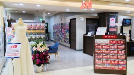JTB 福山天満屋店