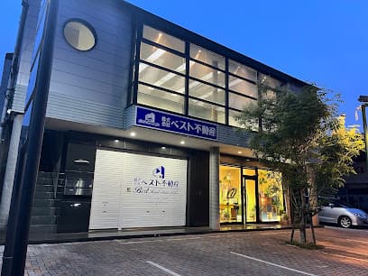 ベスト不動産