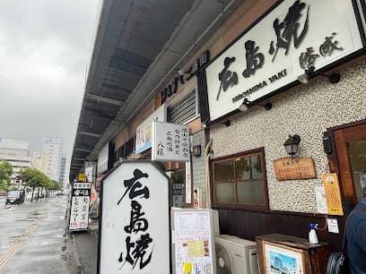 広島焼 勝成