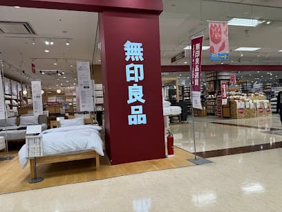 無印良品 ゆめタウン福山