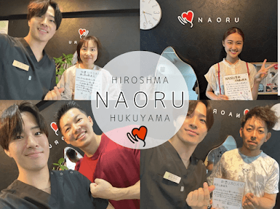 NAORU（ナオル）整体 広島福山院