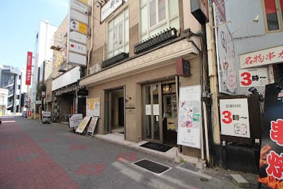 decoration order salon pls+N(プラスエヌ)