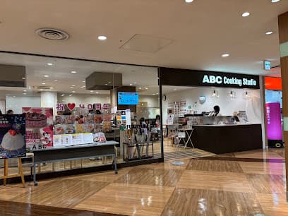 ABCクッキング さんすて福山スタジオ