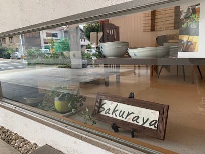 櫻家 さくらや