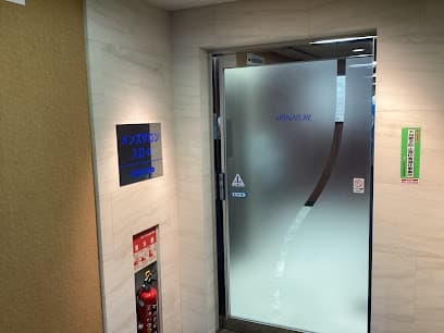 アートネイチャー 福山店