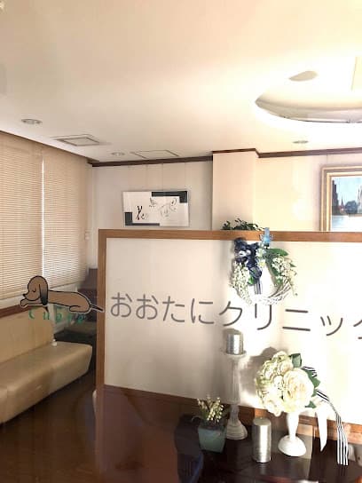 医療法人クオレおおたにクリニック
