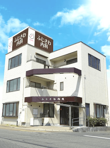 ふじさわ内科|福山市 消化器内科 内視鏡検査 胃カメラ