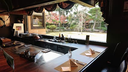 ステーキダイニング 伊勢ヶ丘庭